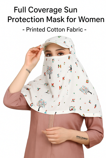 Sun Protection Mask With Cap ☀️