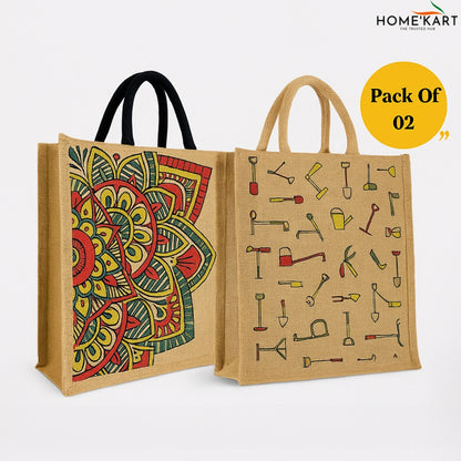 HomeWera™ Eco-Friendly Bags 🌿